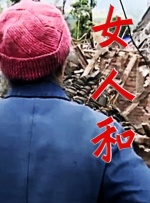 超碰人人网